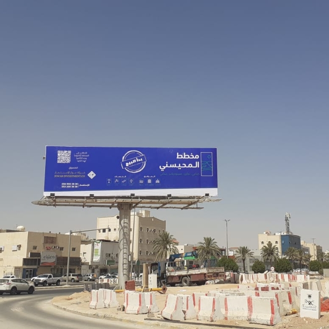 WhatsApp Image 2022-02-08 at 5.41.48 PM