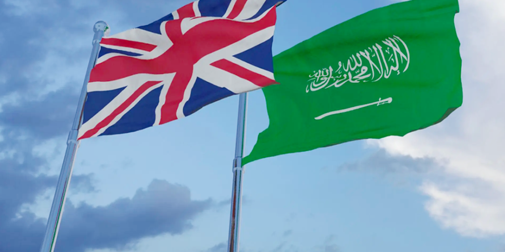 صندوق جوار الثاني