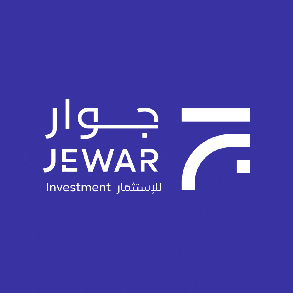 جوار للاستثمار